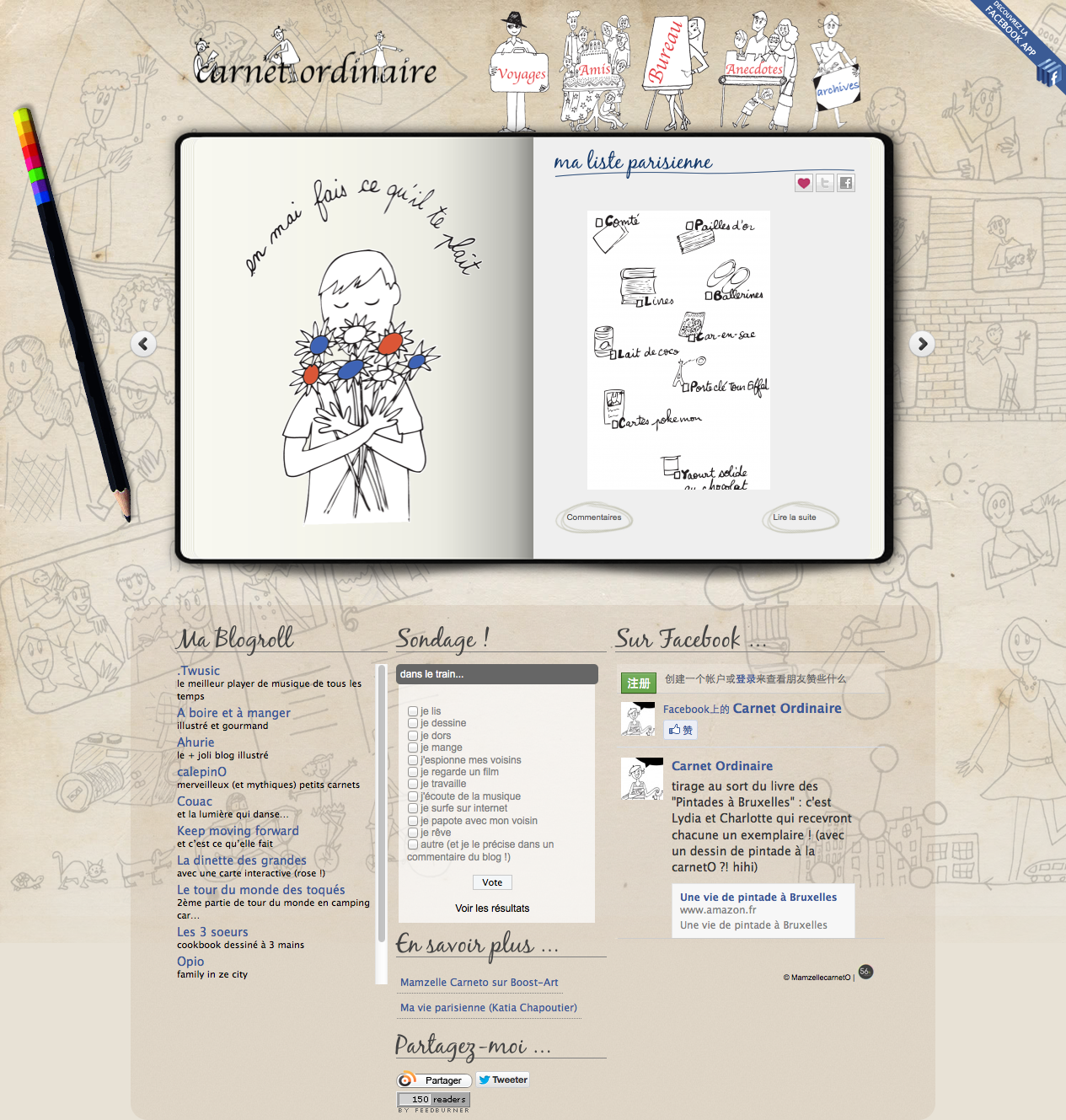 Carnet Ordinaire